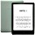 Amazon Kindle Paperwhite 11. Gen zielony 16GB, z reklamami (53-030498)