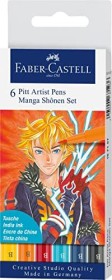 Pen Brush Set Manga Shonen sortiert 6 teilig