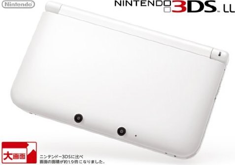 Nintendo 3DS XL weiß