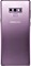 Samsung Galaxy Note 9 Duos N960F/DS 128GB violett Vorschaubild