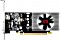 Gainward GeForce GT 1030, 2GB GDDR5, DVI, HDMI Vorschaubild