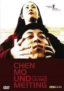 Chen Mo und Meiting (OmU) (DVD)