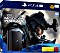 Sony PlayStation 4 Pro - 1TB Call of Duty: Modern Warfare Bundle schwarz (9324508)