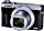 Canon PowerShot G7 X Mark III silver Battery kit (3638C014)