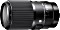 Sigma Art 105mm 2.8 DG DN Macro für Sony E
