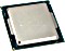 Intel Core i5-6402P, 4C/4T, 2.80-3.40GHz, box Vorschaubild