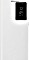 Samsung Smart Clear View Cover für Galaxy S22 Ultra weiß (EF-ZS908CWEGEW)