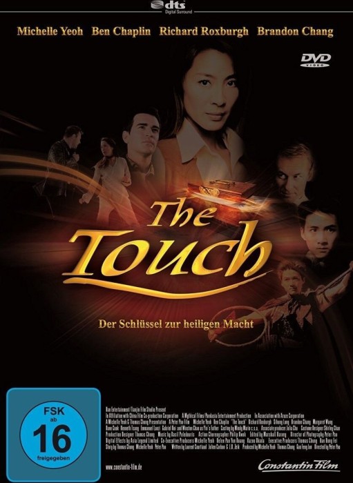 The Touch (DVD)