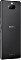 Sony Xperia 10 Dual-SIM schwarz Vorschaubild