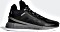 adidas D Rose 11 core black/scarlet/grey five (FU7404)