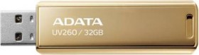 Gold 32GB USB A 2 0