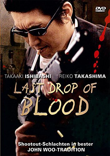 Last Drop of Blood (DVD)