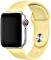 Apple Sportarmband S/M und M/L für Apple Watch 40mm Zitruscreme Vorschaubild
