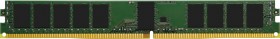 Kingston ValueRAM VLP DIMM 8GB, DDR4-2666, CL19-19-19