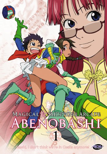 Abenobashi Vol. 1 (odcinki 1-4) (DVD)