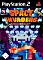 Space Invaders - Anniversary (PS2)