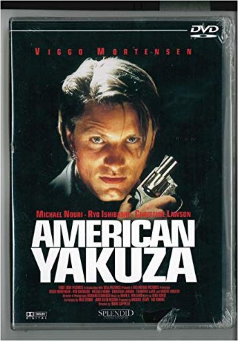 American Yakuza (DVD)
