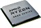 AMD Ryzen 3 4300GE, 4C/8T, 3.50-4.00GHz, tray Vorschaubild