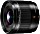 Panasonic Leica DG Summilux 9mm 1.7 ASPH (H-X09)