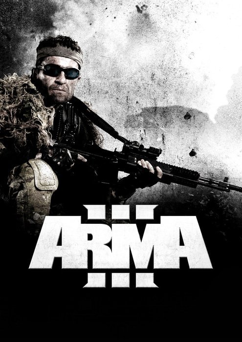 Arma: Armed Assault 3 (PC)