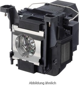 Sony PK-PJ500 Ersatzlampe