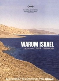 Warum Israel? (DVD)