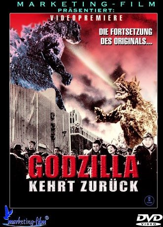 Godzilla kehrt zurück (DVD)