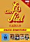 Eis am Stiel Box 1 (Teil 1-4) (Special Editions) (DVD)