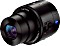 Sony Cyber-Shot DSC-QX100 Objektiv Vorschaubild