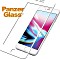 PanzerGlass Displayschutz Premium für Samsung Galaxy S7 schwarz (1054)