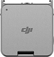 DJI Action 2 rechargeable battery module