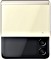 Samsung Galaxy Z Flip 3 5G New Komputery F711B 256GB Phantom cream Vorschaubild