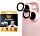 Panzerglass Hoops Camera lens Protector for Apple iPhone 15/15 Plus pink (1192)