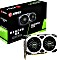 MSI GeForce GTX 1660 SUPER Ventus XS, 6GB GDDR6, HDMI, 3x DP Vorschaubild