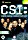 CSI - Crime Scene Investigation (Xbox)