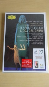Wolfgang Amadeus Mozart - Mozart 22: Irrfahrten II & III: L'oca del Cairo/Lo sposo deluso (DVD)