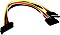 Wentronic Goobay SATA gniazdko na 2x SATA wtyczka przewód typu Y 0.2m (95114)