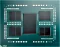 AMD Ryzen Threadripper 7960X, 24C/48T, 4.20-5.30GHz, boxed ohne Kühler Vorschaubild