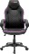 Mars Gaming MGCX ONE Premium fotel gamingowy, czarny/fioletowy Vorschaubild
