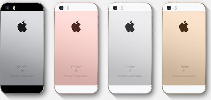 Apple iPhone SE 128GB złoty róż