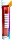 Gamegenic Playmat tubka czerwony (GGS49002ML)