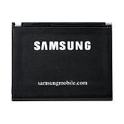 Samsung EB484659VU akumulator