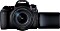 Canon EOS 77D with lens EF-S 18-135mm 3.5-5.6 IS USM (1892C004)