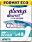 Always Discreet normal incontinence pad, 12 pieces
