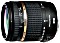 Tamron AF 18-270mm 3.5-6.3 Di II VC PZD für Nikon F schwarz (B008N)