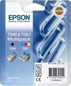 Epson ink T0662 multipack (C13T06624010)