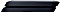 Sony PlayStation 4 - 500GB schwarz (verschiedene Bundles) Vorschaubild
