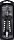 Faber-Castell Factory Schnellverstellzirkel chrome black (1743606)