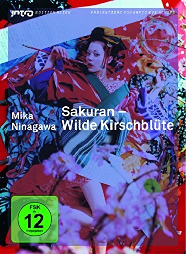 Sakuran - Wilde Kirschblüte (DVD)