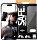 Panzerglass Safe Screen Protector ultra wide Fit for Apple iPhone 15 (SAFE95534)